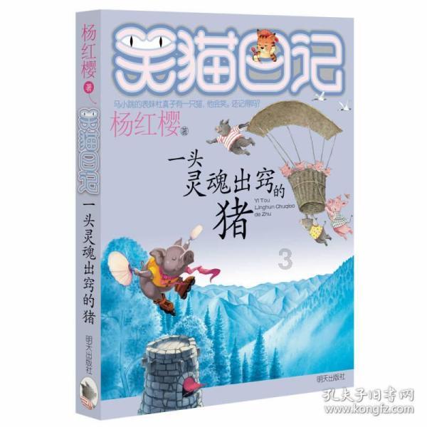 【相约“十四冬”】滑雪界的马拉松，冬季山地运动，挑战体能极限——滑雪登山