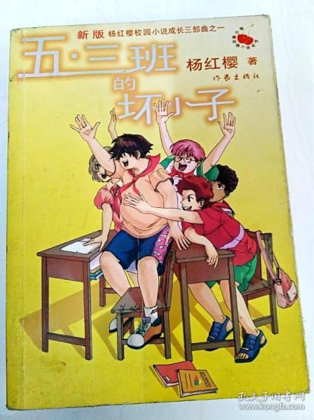 大成鼎才手把手教你如何一次通过高级经济师评审