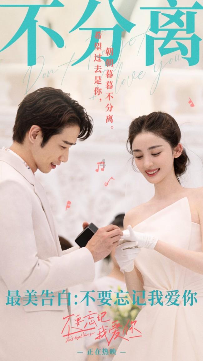 有一种相逢叫《江南逢李龟年》