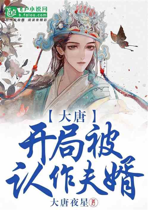 《特利迦奥特曼》结名是什么？游戏画面