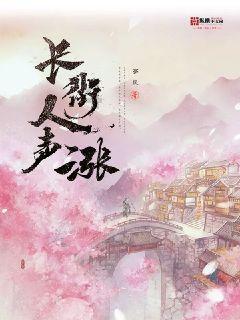 拯救卡通獾