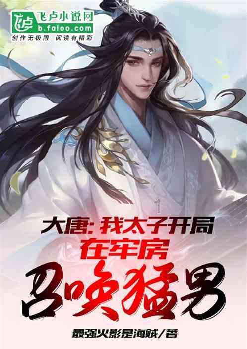 山东有什么便于携带的吃的特产吗?一时间真有点蒙…-专业问答社区