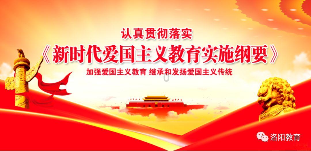 动物帮帮忙保卫家园