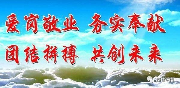 沈阳理工大学青春筑梦红色实践团,邀请南方朋友们来沈阳共赴红色文化之旅