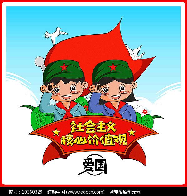 胧月解开九连环，却被准格尔指定和亲，敬妃到底有多心疼？