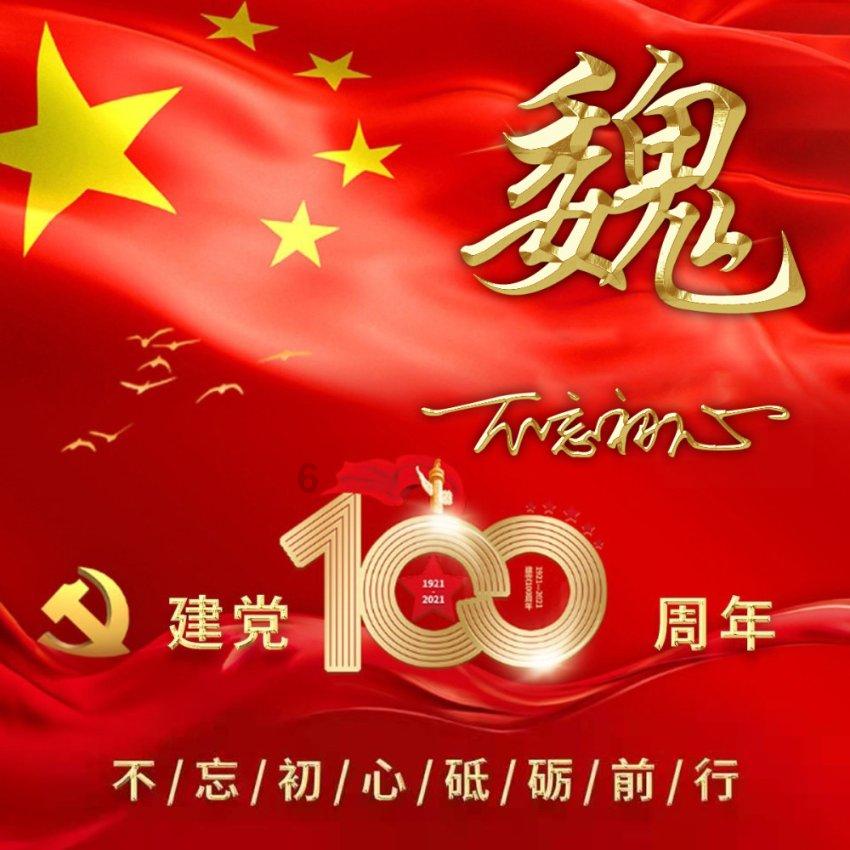 神秘洞口逃脱