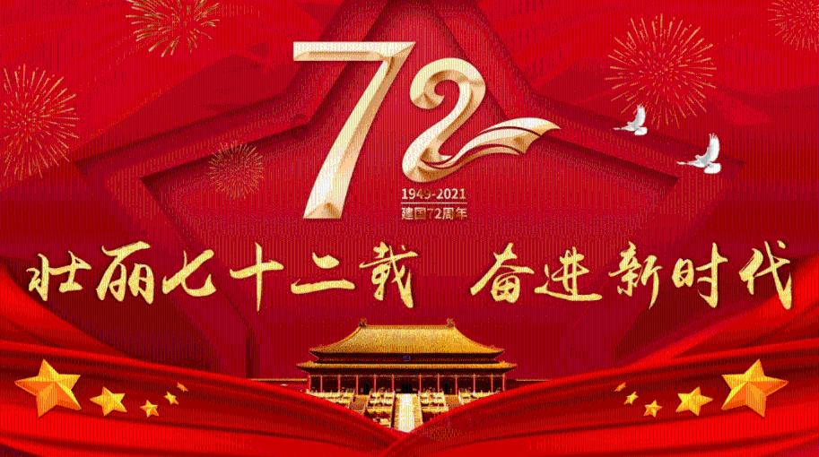 逗小猴开心系列166