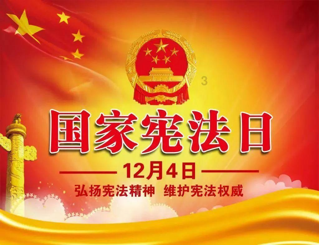 兔子武士大冒险