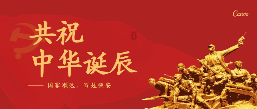 烟台市8件商标品牌、4家指导站入选 全国首批参加“千企百城”商标品牌价值提升行动名单