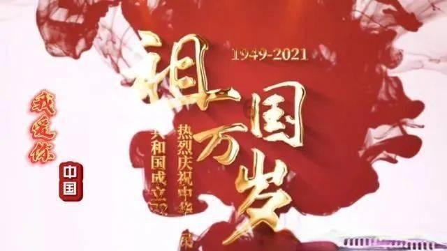 清朝末年，东北为何爆发大规模鼠疫？游戏画面