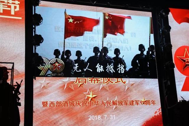 任嘉伦《凤凰台上》造型曝光!侧颜梦回周生辰,看到女主:爱了!