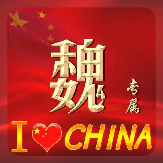 《特利迦奥特曼》结名是什么？游戏画面