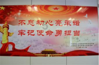 极限竞速7