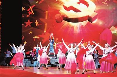 如何参加公务员考试？游戏画面