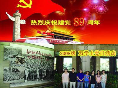 关于网友反映“三亚一流动摊贩卖水果缺斤短两”问题的调查情况通报
