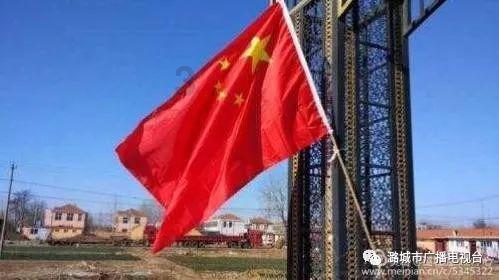 共创永续计划，统一石化携手京东养车发布001号产品