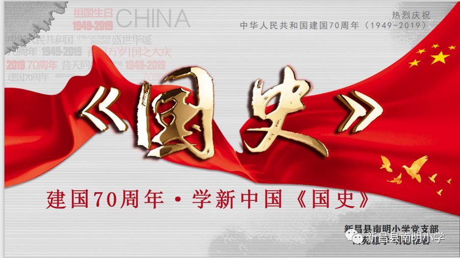 超奥特曼格斗