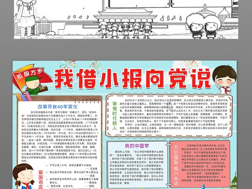 亿万僵尸