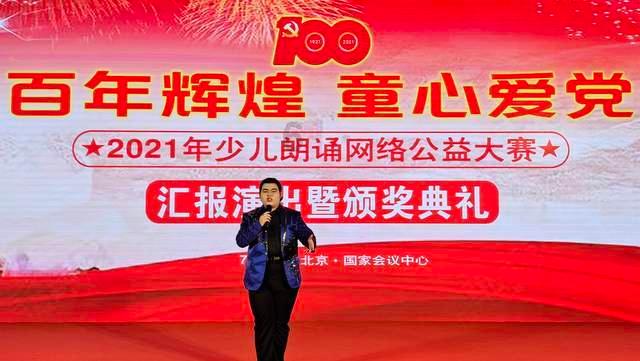 河南商丘一男子在公共商铺门店小便，被当地农业农村局警告