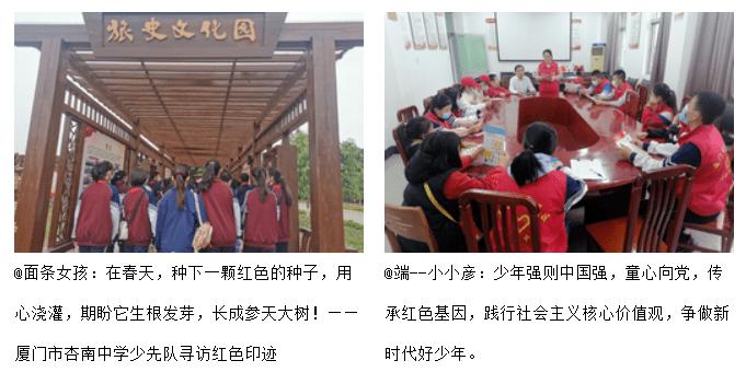 4399红莲之王