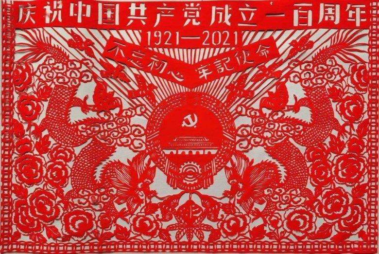 灯笼挡住红绿灯,司机被扣6分罚200元?警方辟谣:不存在