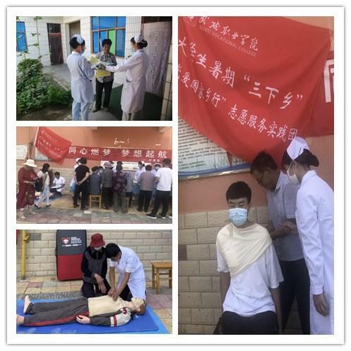 失落帝国的地图