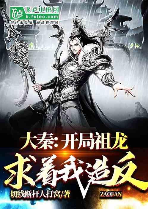 萌兔兔闯关